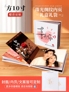 Couples Photo Album Book Memorial Diary Print Photos into 3D Book DIY Birthday Gift Creative Gifts Festive Supplies