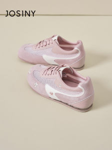Josiny | New Summer Breathable Increased Heights Casual Shoes