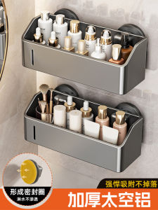 Bathroom Toilet Suction Cup Wall Mounted Storage Rack Cosmetics Organizer No Drilling Required Space Saving Corner Shelf
