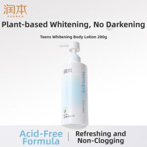 RUNBEN | Whitening Brightening Moisturizing Body Lotion