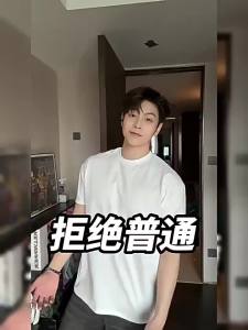 Cool Fitting Tee 3/4 Sleeve