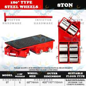 24 TON 180°  STEEL WHEEL STEERING FREE LEVER HANDLE CARGO SKATE TROLLEY ROLLER BAR INDUSTRIAL MACHINE FACTORY