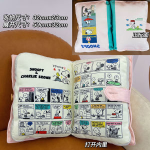 Creative Birthday Gift Healing Series Friendship Doll Book Shape Pillow 3D Puzzle Toy for Best Friend Female Companion