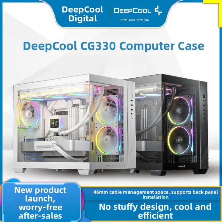 Deepcool | Panoramic Tempered Glass Case M-ATX