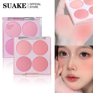 SUAKE 4 Colors Blush Palette Natural Brighten Skin Color Waterproof Makeup Blusher Eyeshadow Palette