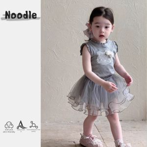 Infant Sleeveless Vest Tulle Skirt Outfit