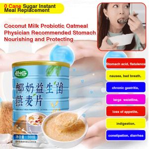 💛Students meal replacement breakfast coconut milk milk oats probiotics wheat coconut milk oats probiotics soft oats natural sweet and not greasy meal replacement exercisers and exercisers