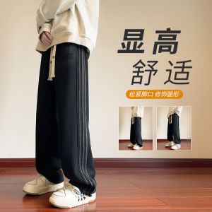 Spring 2025 Trendy Brand Casual Pants Straight Leg Sporty Multi-Functional Teenagers Versatile Cotton Polyester Blend Long Trousers