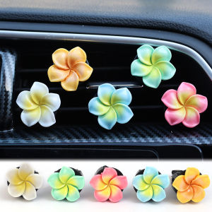 5Pcs Car Air Outlet Aromatherapy Clip Cute Plumeria Air Purifier General Car Air Outlet Interior Accessories