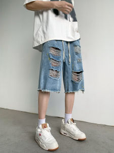 Washed Spray Ink Ripped Denim Shorts Men Summer Thin Loose American Style Design Sensation Frayed Five-Quarter Middle Pants