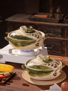 Yomerto | Heat Resistant Gas Stove Clay Pot For Clay Pot Rice