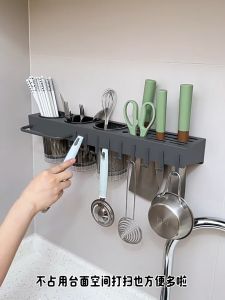 Kitchen Knife Racks Organizer Wall-Mounted Knife Holder Chopsticks Storage Box With Hook Space-Saving Kitchen Storage Rack
