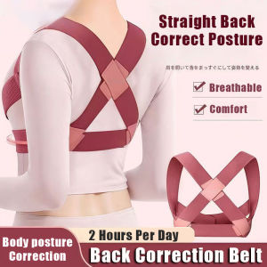 Corrector Belt Back Shoulder Correction Brace Back Posture Corrector Prevent Hunchback Relieve Pain Posture Corrector Shoulder Opening Chest Straightening 驼背矫正带