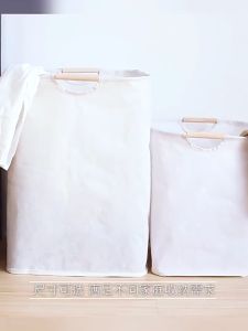 ตะกร้าผ้าพับได้ ทรงสี่เหลี่ยม ตะกร้าอเนกประสงค์ สไตล์ยี่ปุ่น ตะกร้าผ้ามินิมอล - 27 เช่นต่อชั้น ที่ปรับปรุงด้วยมือ