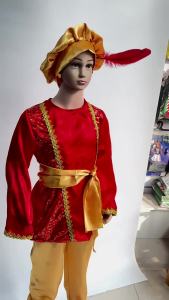 Kids Arabian Prince Cosplay Costume Boy Tradition India Arab Prince Dress Up Children Halloween Masquerade Carnival Party Outfit