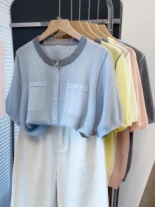 WANGGONGZHU | Round Neck Hollow Out Knitted Cardigan Women Summer Thin New Lazy Style Loose Short Sleeve T-Shirt Color Block Versatile Princess