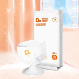 กางเกงผ้าอ้อมแบบบางสำหรับเด็ก L ไซส์