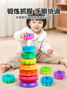 Đồ Chơi Giáo Dục Sớm Rainbow Tower Cho Trẻ Sơ Sinh Và Trẻ Em Từ 1-3 Tuổi Đồ Chơi Giáo Dục Trí Tuệ Cho Trẻ Em Đồ Chơi Nhựa