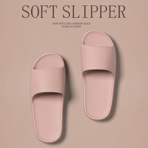 Molly | Non-slip Odor-free EVA Slippers