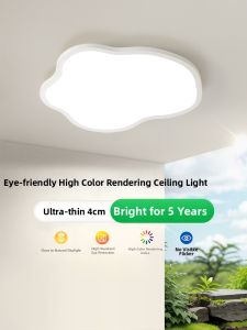 DGY | Ultra-thin Simple Eye-protecting Bedroom Childrens Room Ceiling Light
