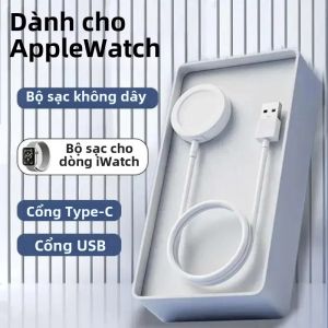 Bộ Sạc Nhanh USB Không Dây Từ Tính Cho Apple Watch Ultra Series 9 8 7 6 SE iWatch Series 5 3 2 - Bao Gồm Cáp Loại C