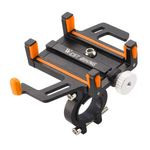 West Biking | Shockproof Aluminum Bike Phone Mount