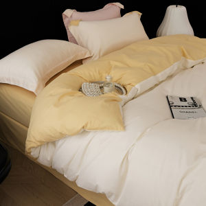 Luxurious Cotton Flannel Bedding Set 4-Piece Pure Cotton Flannel Bed Canopy Quilt Cover 230x230x250x248cm Warmth Retention