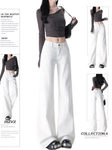 MZVZ | Vintage Flared Wide Leg Denim Jeans