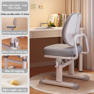 FWTDF | Ghế học tập cho trẻ em có tựa lưng điều chỉnh độ cao dùng trong nhà
