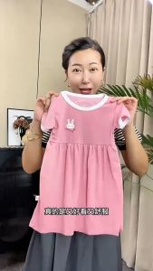 👗เดรสเด็กหญิง ซัมเมอร์ใหม่🐇 ลายกระต่าย น่ารัก🌸 ผ้าไอซ์ซิลค์เย็นสบาย👑 สไตล์เจ้าหญิงเกาหลี✨