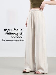 LANGPIN | กางเกงขายาวผ้าลินินลายแถบเอวสูงทรงหลวมสไตล์ลำลองสำหรับฤดูร้อน กางเกงขายาวผ้าลินินผสม Lenzing สำหรับผู้หญิง
