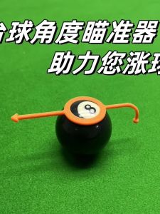 Đồ Chơi Billiards Trung Quốc Đen Bảy Điểm Đồ Dùng Thể Thao Billiards Chuyên Nghiệp Phụ Kiện Bàn Cờ Chụp Ảnh Hỗ Trợ