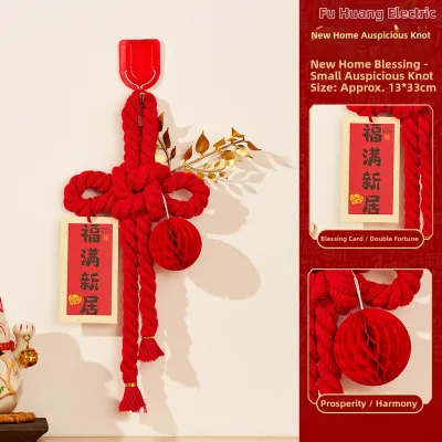 YUEXIAOQI | Housewarming Ritual Door Decorative Hanging Item