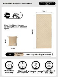 NatureHike | Heated Blanket for Outdoor Camping Home Office Winter Thick Cold Resistance