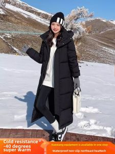 Tagkita White Goose down Puffer Jacket Womens Winter Warm Thick Coat Mens Harbin Northeast China Cold Resistant Equipment