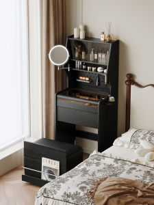 QUYUAN | Space Saving Narrow Mini Dressing Table