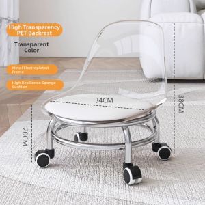 ZHENTAIYUAN | Silent Multi-directional Wheel Transparent Backrest Stool
