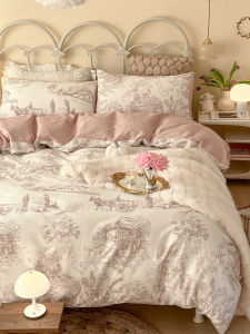 Kiss Dear | French Style Pure Cotton Bedding Set 1.8m