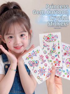 Princess Stage Performance Face Stickers
