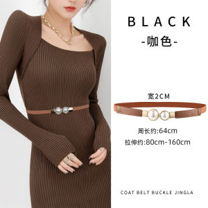 Thắt Lưng Da Thật Thắt Eo Cho Nữ Thời Trang Mùa Hè 2024 Thắt Lưng Thắt Nút Đa Năng Thắt Lưng Da Bò Mềm