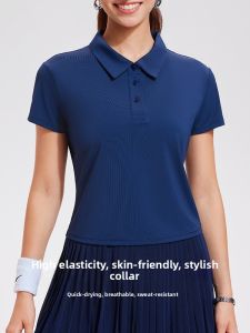 Ice-Sensing Polo Shirt for Summer Sports