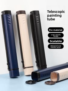 YUTAN | Expandable Art Storage Cylinder for Drawings Calligraphy and Engineering Diagrams
