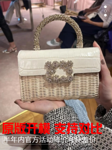 Fashionable Rv Lady Mini Shoulder Crossbody Woven Handbag Evening Bag Small Square Bag Trendy Commuter Bag for Women