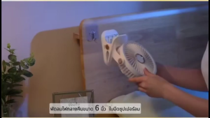 ยกลังสุดคุ้ม!! พัดลม เป่าได้ 64 ชม 10000mAh มีไฟ ลมแรง 3/4/5 ระดับ คลิปหนีบ ตั้งโต๊ะ ชาร์จไฟusb พัดลมพกพา