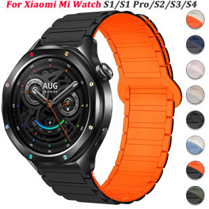 Magnetic Loop Strap For Xiaomi Watch 2 Pro Mi Watch Color Color 2 Silicone Bracelet For Xiaomi Watch S4 S3 S2 S1 Pro Watchbands