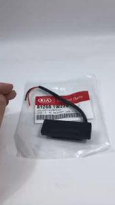 Công Tắc Mở Cốp Sau Cao Su Mở Cốp Sau Xe Morning (12-Nay  I10(14-Nay) Picanto Rio Accent (Mã: 812601W220)