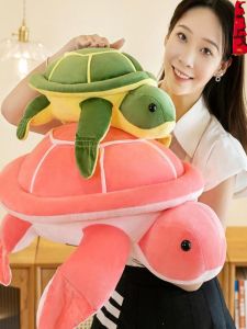 GUAIBUDIAN | Simulated Turtle Plush Toy