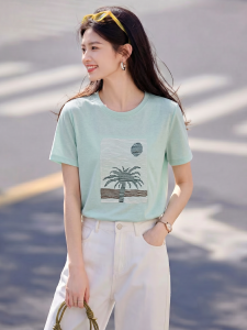 Basic House | Green Embroidery Round Neck Straight Shoulder Waist-Tight T-Shirt