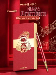 HERO | Elegant Traditional Chinese Calligraphy Pen Gift Set Engraving