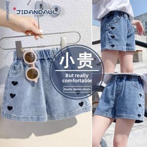 LIREGONGZHU | Trendy Childrens Summer Shorts